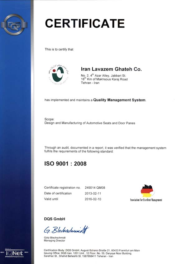 cert-ISO9001-600x